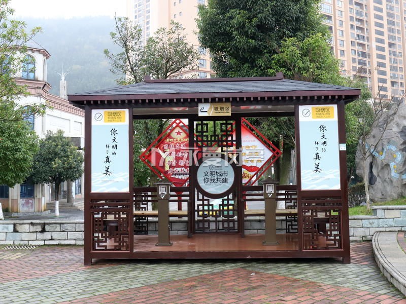 贵州毕节公园广场景观吸烟亭