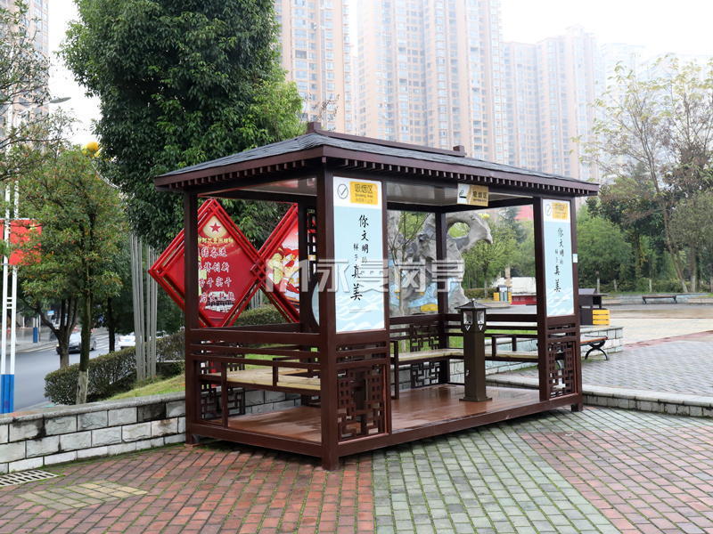贵州毕节公园广场景观吸烟亭