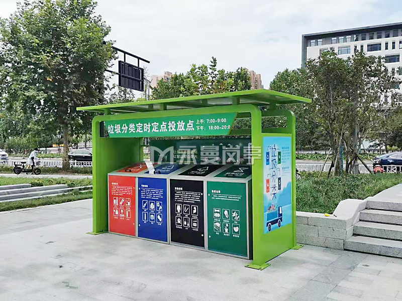 喷塑烤漆