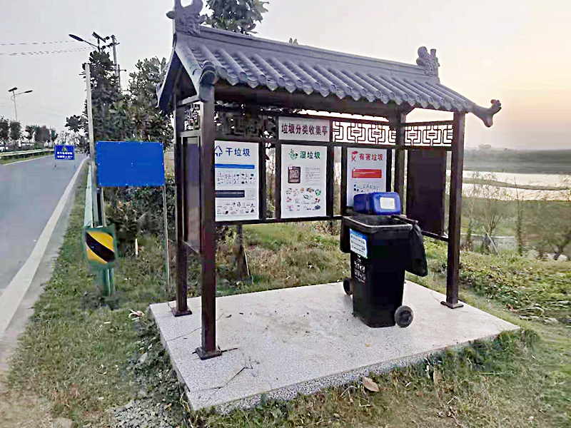 微信图片_20210301101008