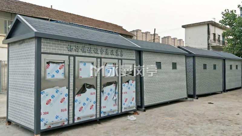 上海扬行镇小区垃圾分类收集房