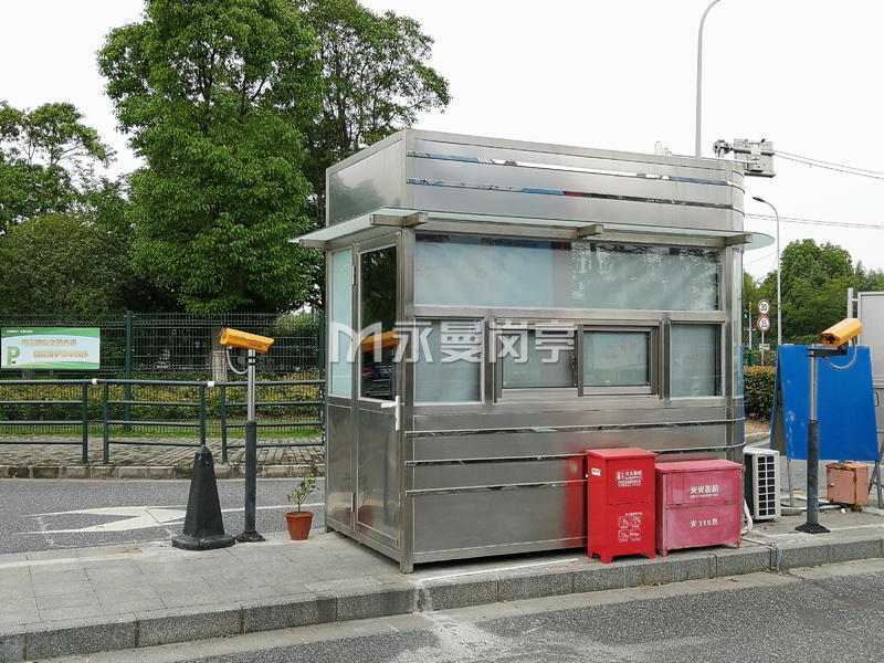 停车场保安管理收费岗亭