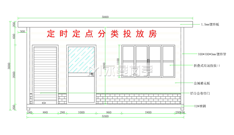 江苏昆山密友新村生活垃圾定时定点投放房