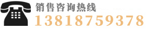 岗亭厂家电话：13818759378