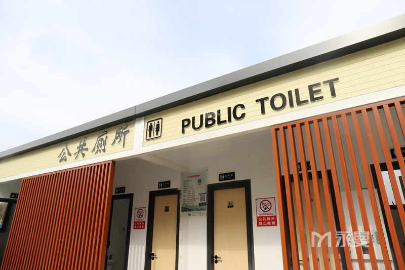 昆山玉龙菜市场公共厕所