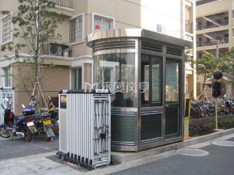 保安岗亭