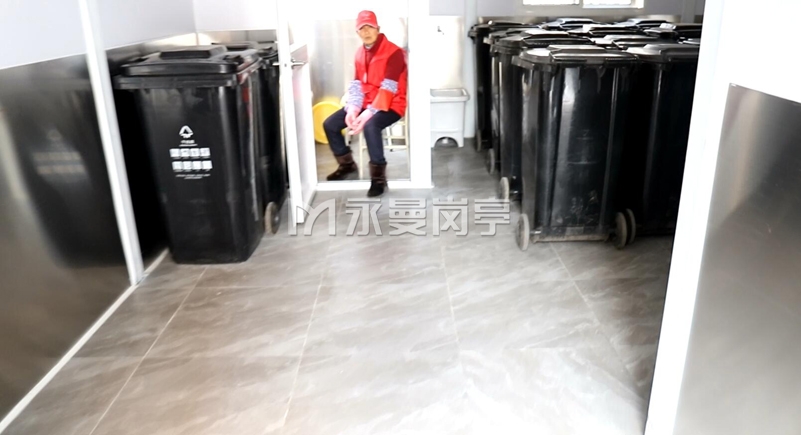 QQ截图20210413171400